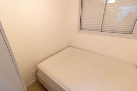 Apartamento à venda com 47m², 2 quartos e 1 vaga Apartamento à venda com 47m², 2 quartos e 1 vagaQUARTO 1