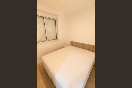 Apartamento à venda com 47m², 2 quartos e 1 vaga Apartamento à venda com 47m², 2 quartos e 1 vagaSUITE