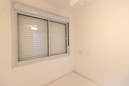 Apartamento à venda com 47m², 2 quartos e 1 vaga Apartamento à venda com 47m², 2 quartos e 1 vagaQUARTO 1