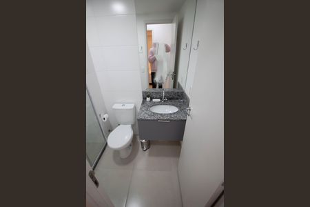 Apartamento à venda com 47m², 2 quartos e 1 vaga Apartamento à venda com 47m², 2 quartos e 1 vagaBANHEIRO SOCIAL