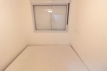 Apartamento à venda com 47m², 2 quartos e 1 vaga Apartamento à venda com 47m², 2 quartos e 1 vagaQUARTO 1