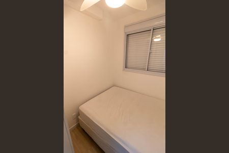 Apartamento à venda com 47m², 2 quartos e 1 vaga Apartamento à venda com 47m², 2 quartos e 1 vagaQUARTO 1