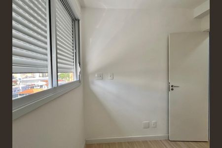 Apartamento à venda com 47m², 1 quarto e 1 vaga Apartamento à venda com 47m², 1 quarto e 1 vagaQuarto