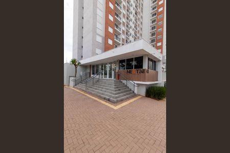 Apartamento à venda com 47m², 2 quartos e 1 vaga Apartamento à venda com 47m², 2 quartos e 1 vagaFACHADA