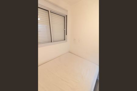 Apartamento à venda com 47m², 2 quartos e 1 vaga Apartamento à venda com 47m², 2 quartos e 1 vagaQUARTO 1