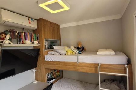 Apartamento à venda com 2 quartos, 63m² em Mansões Santo Antônio, Campinas