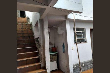 Casa à venda com 3 quartos, 106m² em Freguesia do Ó, São Paulo