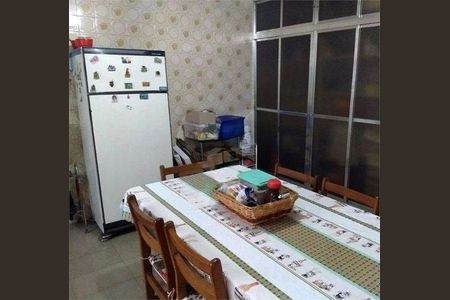 Casa à venda com 3 quartos, 106m² em Freguesia do Ó, São Paulo