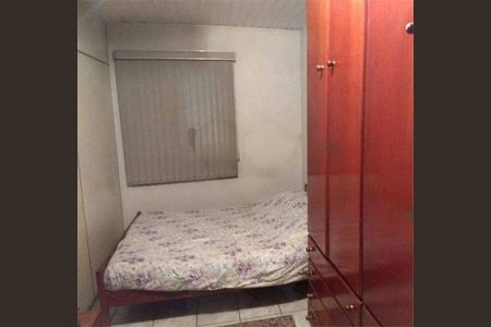 Casa à venda com 3 quartos, 106m² em Freguesia do Ó, São Paulo