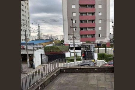 Casa à venda com 3 quartos, 106m² em Freguesia do Ó, São Paulo