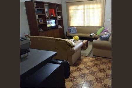 Casa à venda com 3 quartos, 106m² em Freguesia do Ó, São Paulo