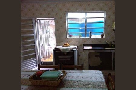 Casa à venda com 3 quartos, 106m² em Freguesia do Ó, São Paulo