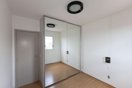 Apartamento à venda com 86m², 3 quartos e 2 vagasQuarto 1