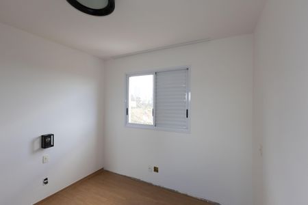 Apartamento à venda com 86m², 3 quartos e 2 vagasQuarto 1