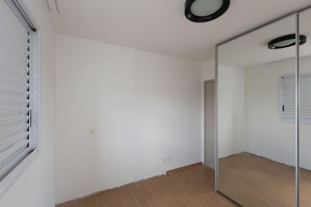Apartamento à venda com 86m², 3 quartos e 2 vagasQuarto 1