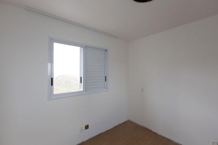 Apartamento à venda com 86m², 3 quartos e 2 vagasQuarto 1