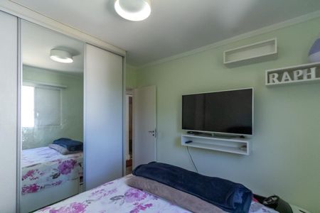 Apartamento à venda com 65m², 3 quartos e 1 vagaQuarto 1