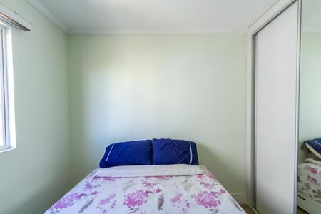 Apartamento à venda com 65m², 3 quartos e 1 vagaQuarto 1