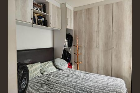 Apartamento à venda com 36m², 1 quarto e 1 vaga Apartamento à venda com 36m², 1 quarto e 1 vagaQuarto