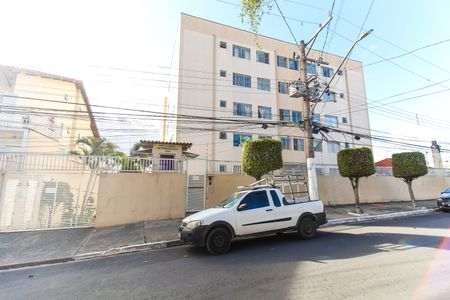 Apartamento à venda com 63m², 2 quartos e 1 vagaFachada