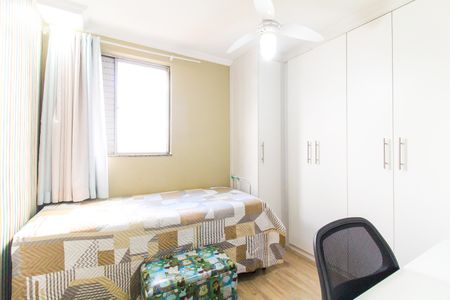 Apartamento à venda com 63m², 2 quartos e 1 vagaQuarto 2