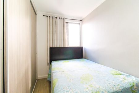 Apartamento à venda com 63m², 2 quartos e 1 vagaQuarto 1