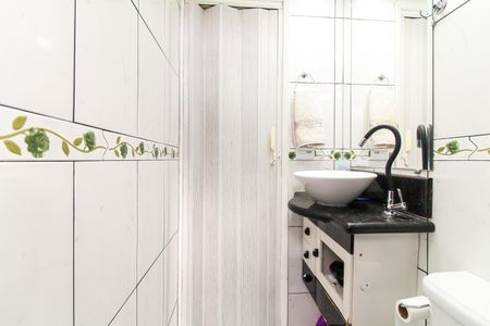 Apartamento à venda com 63m², 2 quartos e 1 vagaBanheiro