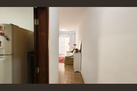Apartamento à venda com 84m², 2 quartos e 1 vagaHall de entrada