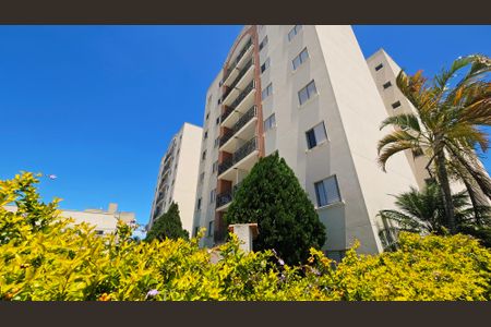 Apartamento à venda com 84m², 2 quartos e 1 vagaFachada do bloco