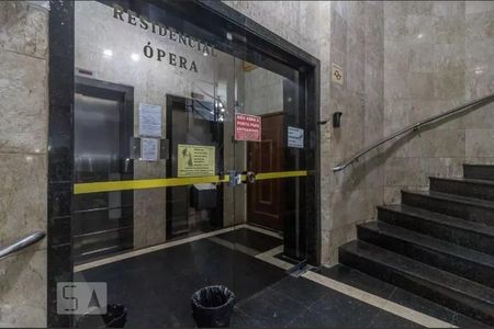 Apartamento à venda com 54m², 1 quarto e sem vagaFachada