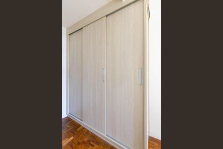 Apartamento à venda com 54m², 1 quarto e sem vagaQuarto