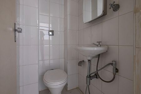 Apartamento à venda com 200m², 4 quartos e 2 vagasÁrea de Serviço - Banheiro