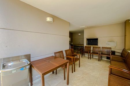 Apartamento à venda com 47m², 2 quartos e 1 vaga Apartamento à venda com 47m², 2 quartos e 1 vagaÁrea comum - Churrasqueira