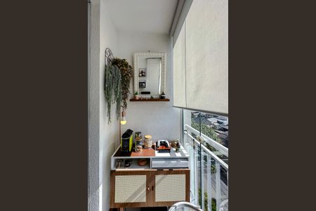 Apartamento à venda com 47m², 2 quartos e 1 vaga Apartamento à venda com 47m², 2 quartos e 1 vagaVaranda da Sala