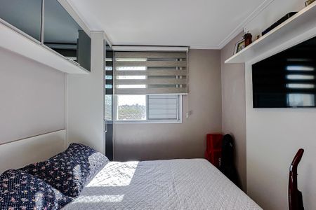 Apartamento à venda com 47m², 2 quartos e 1 vaga Apartamento à venda com 47m², 2 quartos e 1 vagaQuarto 1