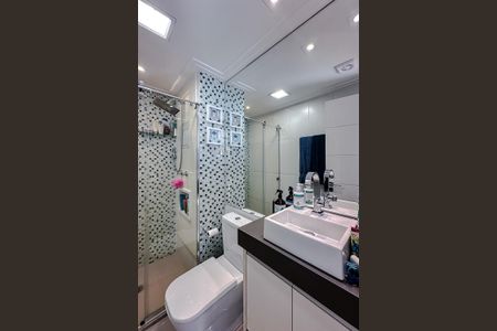 Apartamento à venda com 47m², 2 quartos e 1 vaga Apartamento à venda com 47m², 2 quartos e 1 vagaBanheiro