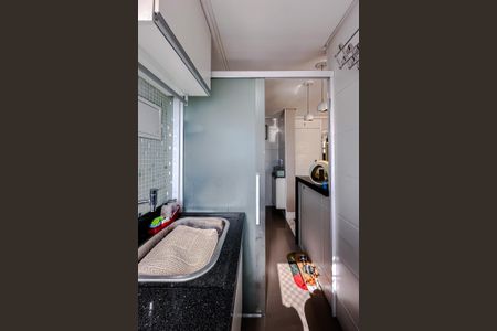 Apartamento à venda com 47m², 2 quartos e 1 vaga Apartamento à venda com 47m², 2 quartos e 1 vagaÁrea de Serviço