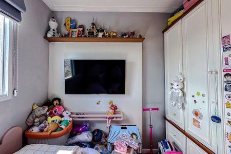 Apartamento à venda com 47m², 2 quartos e 1 vaga Apartamento à venda com 47m², 2 quartos e 1 vagaQuarto 2