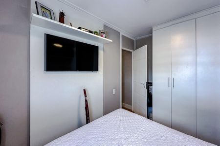 Apartamento à venda com 47m², 2 quartos e 1 vaga Apartamento à venda com 47m², 2 quartos e 1 vagaQuarto 1