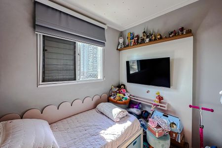 Apartamento à venda com 47m², 2 quartos e 1 vaga Apartamento à venda com 47m², 2 quartos e 1 vagaQuarto 2