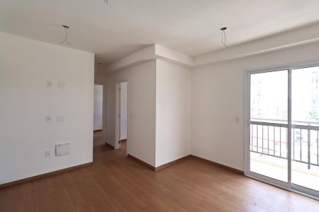 Apartamento à venda com 54m², 2 quartos e 1 vaga Apartamento à venda com 54m², 2 quartos e 1 vagaSala