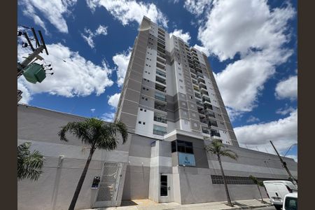 Apartamento à venda com 54m², 2 quartos e 1 vaga Apartamento à venda com 54m², 2 quartos e 1 vagaFachada