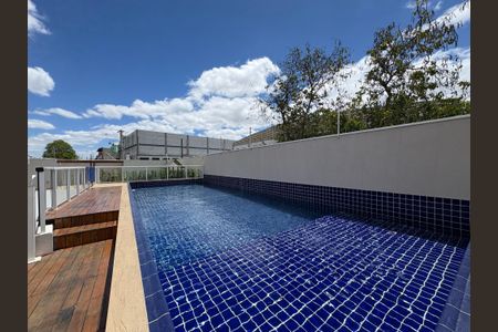 Apartamento à venda com 54m², 2 quartos e 1 vaga Apartamento à venda com 54m², 2 quartos e 1 vagaÁrea comum - Piscina