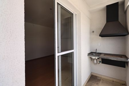Apartamento à venda com 54m², 2 quartos e 1 vaga Apartamento à venda com 54m², 2 quartos e 1 vagaSacada