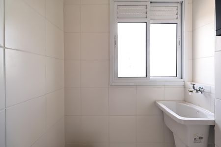 Apartamento à venda com 54m², 2 quartos e 1 vaga Apartamento à venda com 54m², 2 quartos e 1 vagaLavanderia