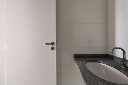 Apartamento à venda com 54m², 2 quartos e 1 vaga Apartamento à venda com 54m², 2 quartos e 1 vagaBanheiro