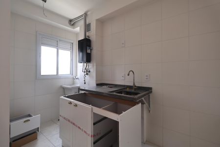 Apartamento à venda com 54m², 2 quartos e 1 vaga Apartamento à venda com 54m², 2 quartos e 1 vagaCozinha