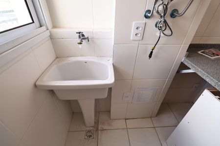 Apartamento à venda com 54m², 2 quartos e 1 vaga Apartamento à venda com 54m², 2 quartos e 1 vagaLavanderia