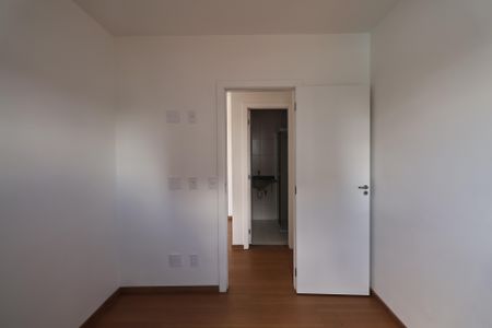 Apartamento à venda com 54m², 2 quartos e 1 vaga Apartamento à venda com 54m², 2 quartos e 1 vagaQuarto 1