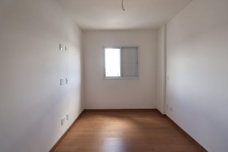 Apartamento à venda com 54m², 2 quartos e 1 vaga Apartamento à venda com 54m², 2 quartos e 1 vagaSuite